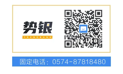 最新议程&amp;演讲嘉宾一览——2021势银光刻胶产业大会（6月24日-25日&#183;上海）