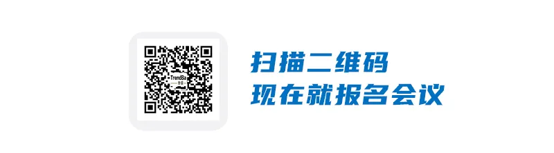 最新议程&amp;演讲嘉宾一览——2021势银光刻胶产业大会（6月24日-25日&#183;上海）