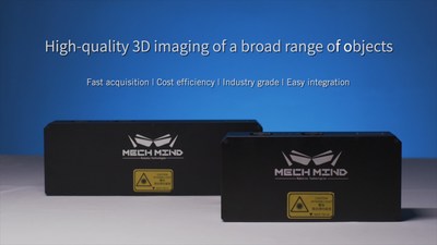 梅卡曼德推出全新升级Mech-Eye Pro Enhanced工业级3D相机