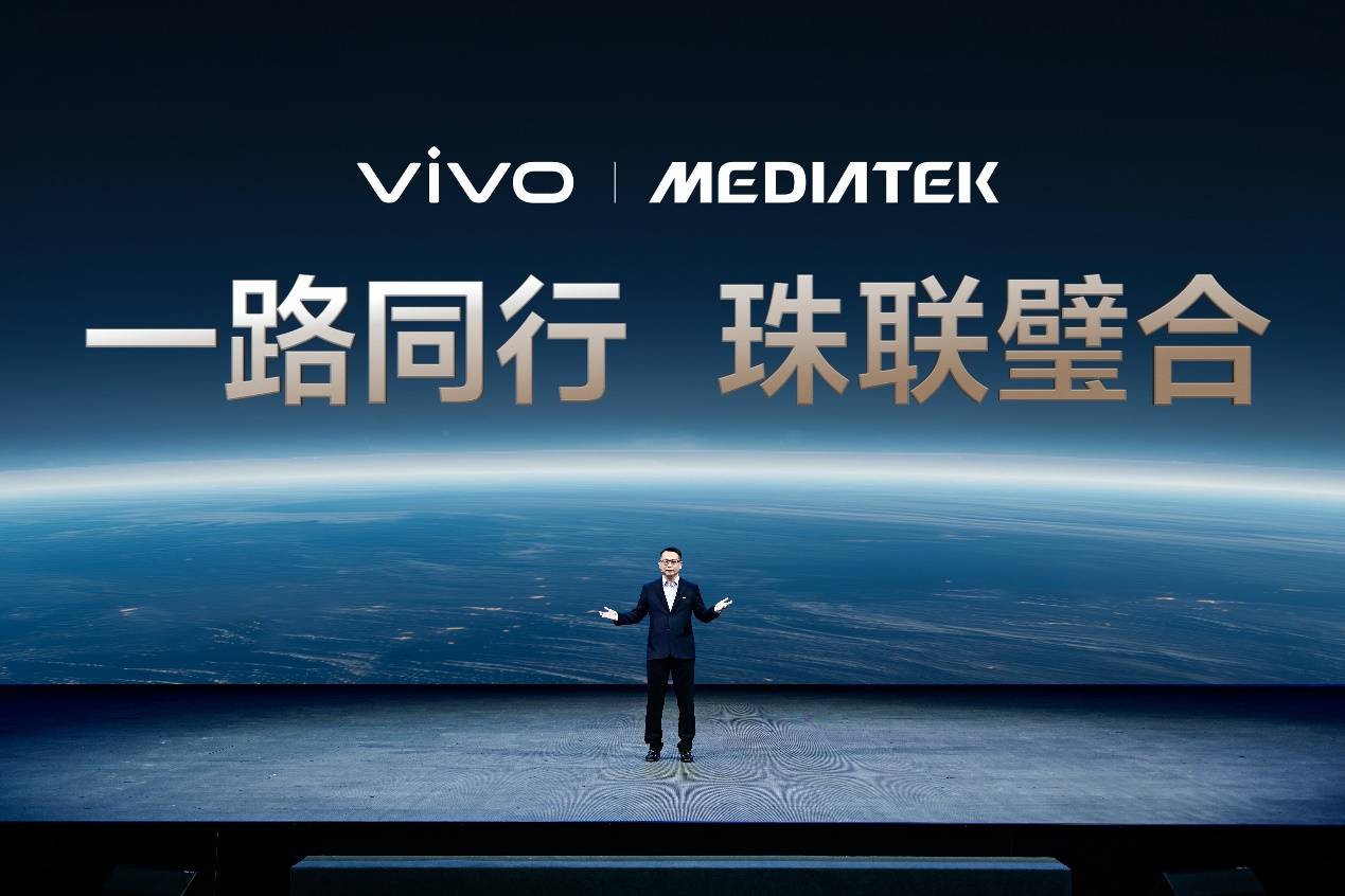 vivo X200系列安兔兔跑分突破300万，vivo联发科打造性能王者