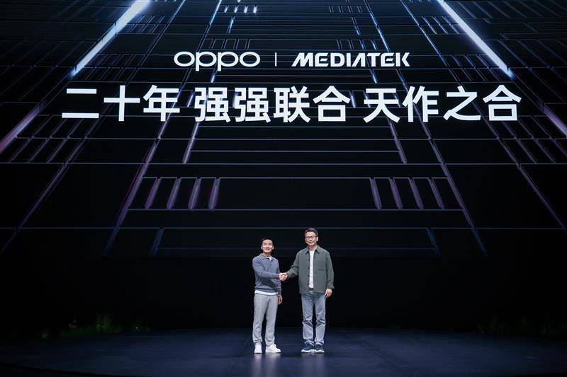 天玑9400搭载最强GPU，OPPO Find X8系列勇夺游戏体验第一