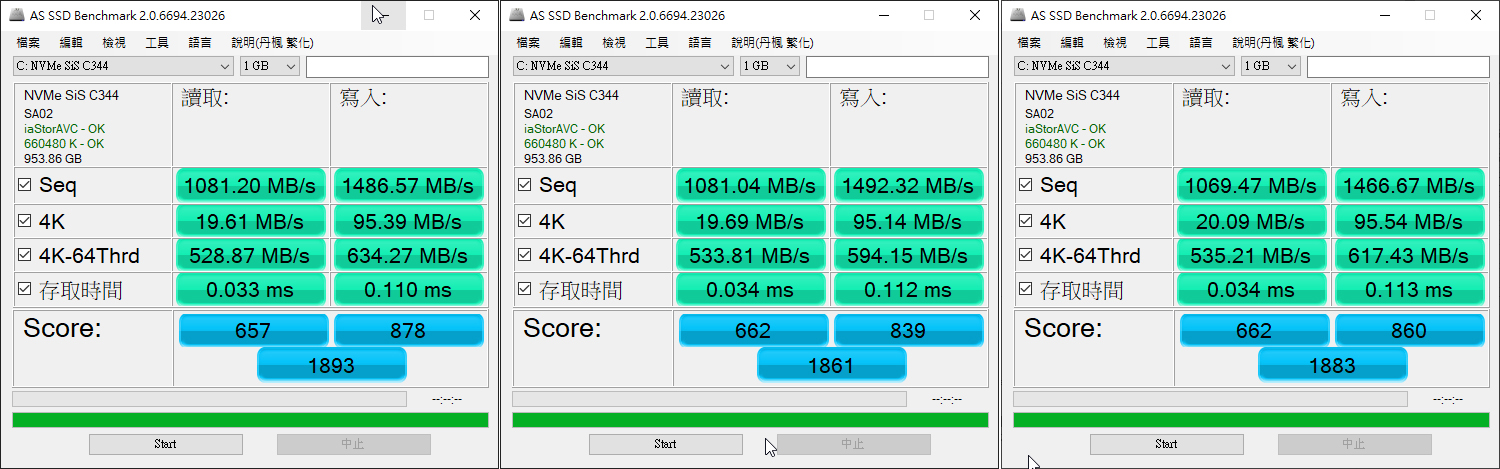 稳定效能新选择，矽统SiS C344消费级SSD评测