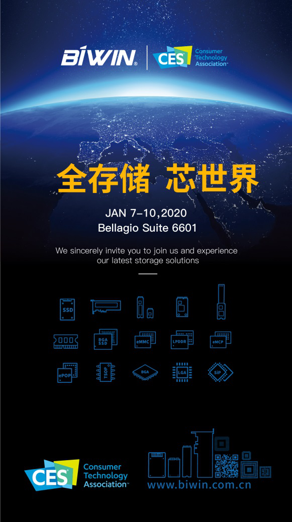 CES2020｜与佰维BIWIN共话“全存储，芯世界”