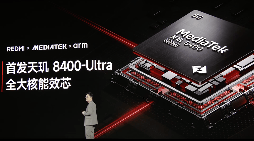 REDMI Turbo 4首发搭载天玑8400-Ultra，开年强势领跑